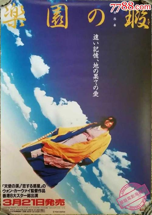 硕士学位证书获取条件